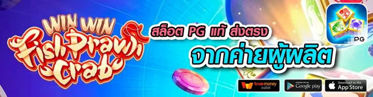 bgodgames