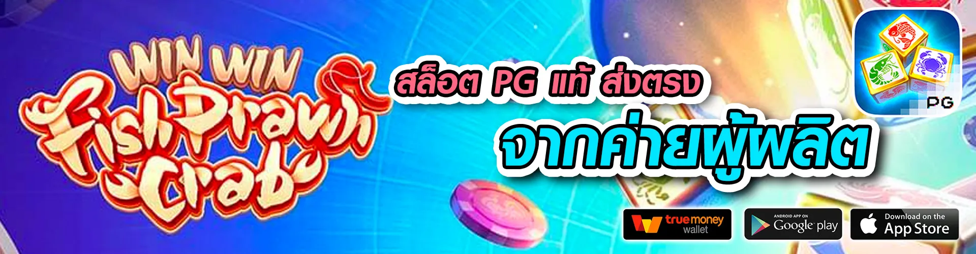 bgodgames